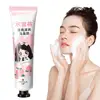 honey peach Facial Cleanser Foam Face Wash Collagen Care Cleansing Oil Moisturizing Skin 30g Shrink Control Pores B4J8 3