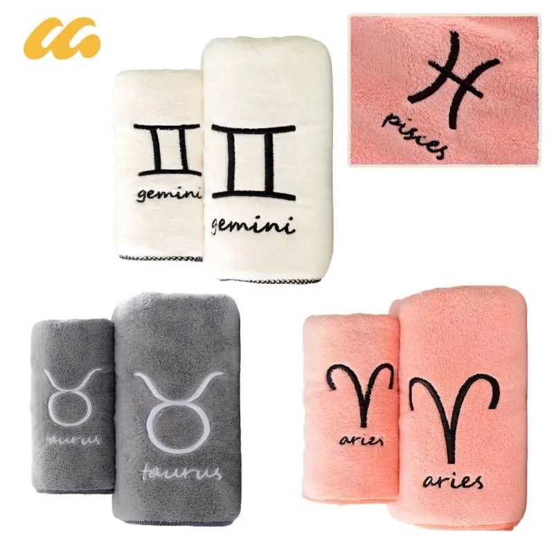 Bath Towel Coral Fleece Constellation Sign Absorbent Quick Dry Microfiber Hair Swimming Face Hand Bath Towel Fashion Love Gift