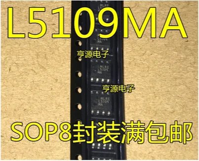 

Бесплатная доставка 50 шт. LM5109 LM5109MA SOP-8 L5109MA