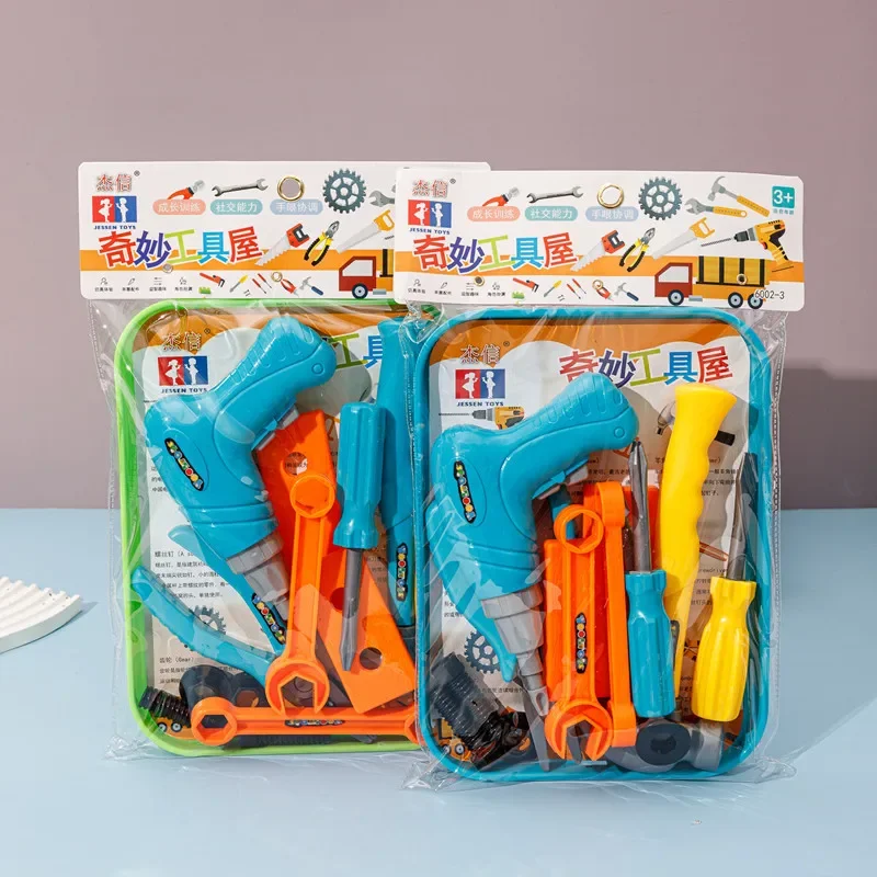 Children's Repair Tool Set Diy Pretend Play Toy for Boys Maintenance Tools Kit Safe Plastic Simulation Screwdriver Hammer Gifts