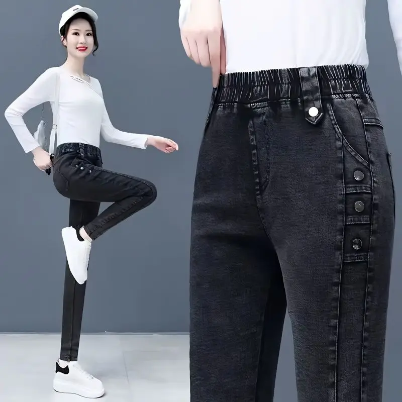 Jeans Oversize 4XL Slim Denim Pants Women's High Waist Skinny Jean Vintage Wash Pencil Stretch Leggings Pantalones Trousers A263