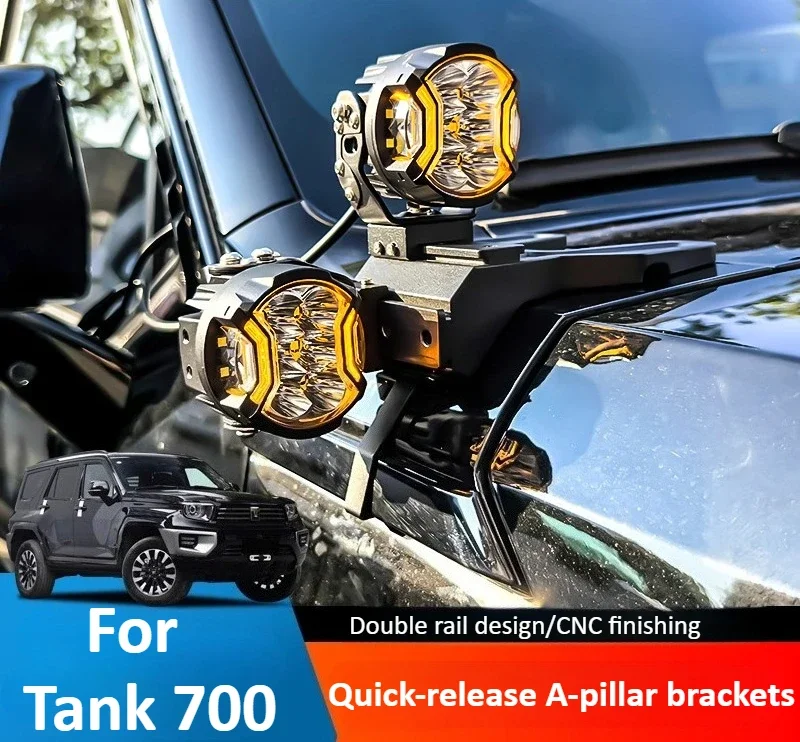 For Tank 700 Car A Pillar Led Spotlight Bracket Front Engine Hood Quick Release Dual Guide Rail Expansion Stand Lamp Holder Base detail image 1