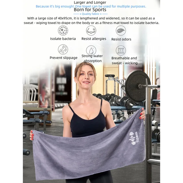 Quick - Drying Sports Towel: Ideal for Gym, Bath, Running, Basketball & Outdoor Use  40×95cm 6