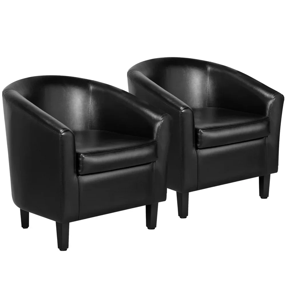 

NEW Faux Leather Barrel Accent Chair, Set of 2, Black nordic chair