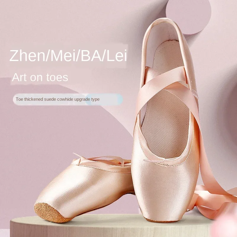 Ballet Dance Shoes Child and Adult Ballet Pointe Shoe Professional with Ribbons Shoes Woman Zapatos Mujer Sneakers Women Girls 2