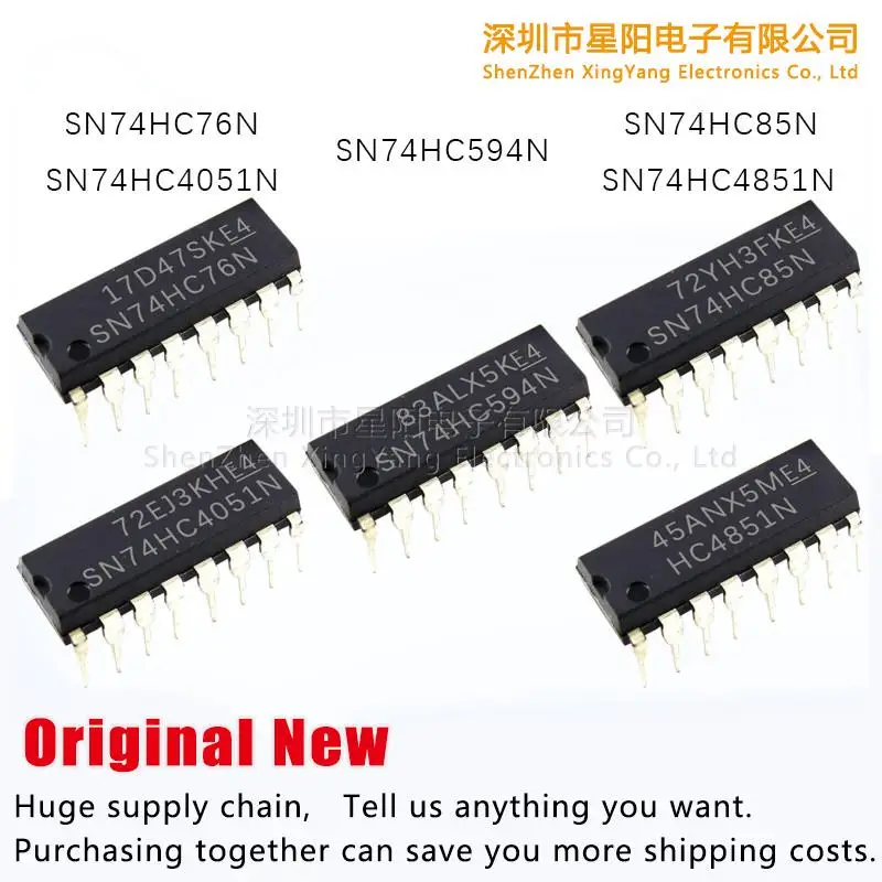 

New original SN74HC4051N SN74HC4851 / SN74HC594 / SN74HC76 / SN74HC85N