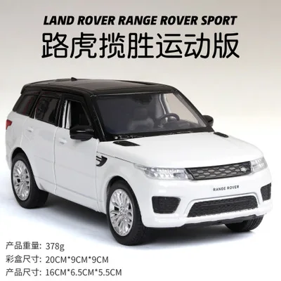 

Спортивная модель автомобиля Land Range Rover 1:32, металлические игрушечные автомобили, игрушечный автомобиль из сплава для детей, коллекция подарков
