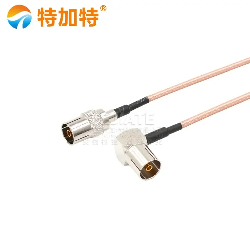 19671-3