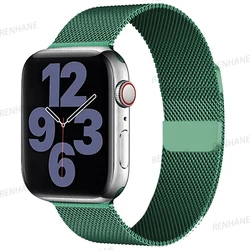 Bracciale in metallo a maglia milanese elegante