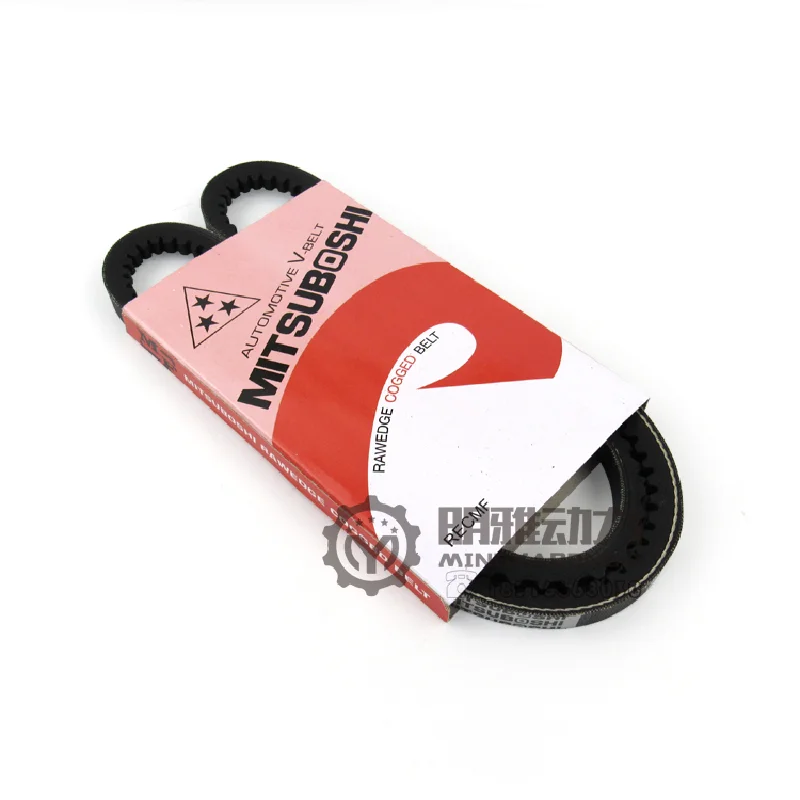 

For Caterpillar cat E307 307D engine fan belt 4M40 engine fan belt 1380/1375 belt