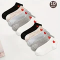 10  Pairs