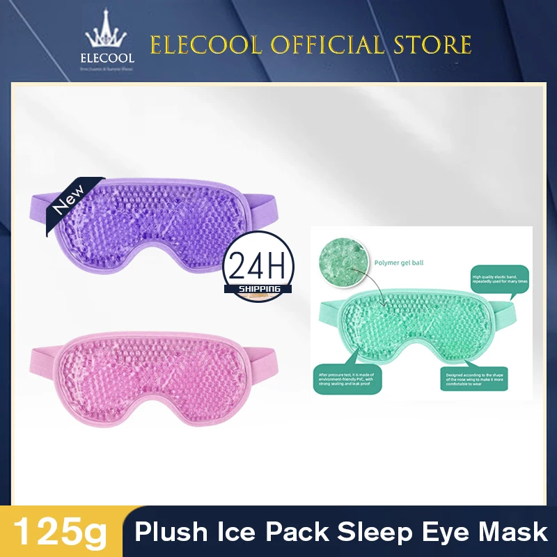 

Gel Eye Mask Reusable Beads Beauty Face Eye Hot Cold Pack Mask Head Pain Compressed Soothing Sleeping Ice Goggles Sleeping Mask