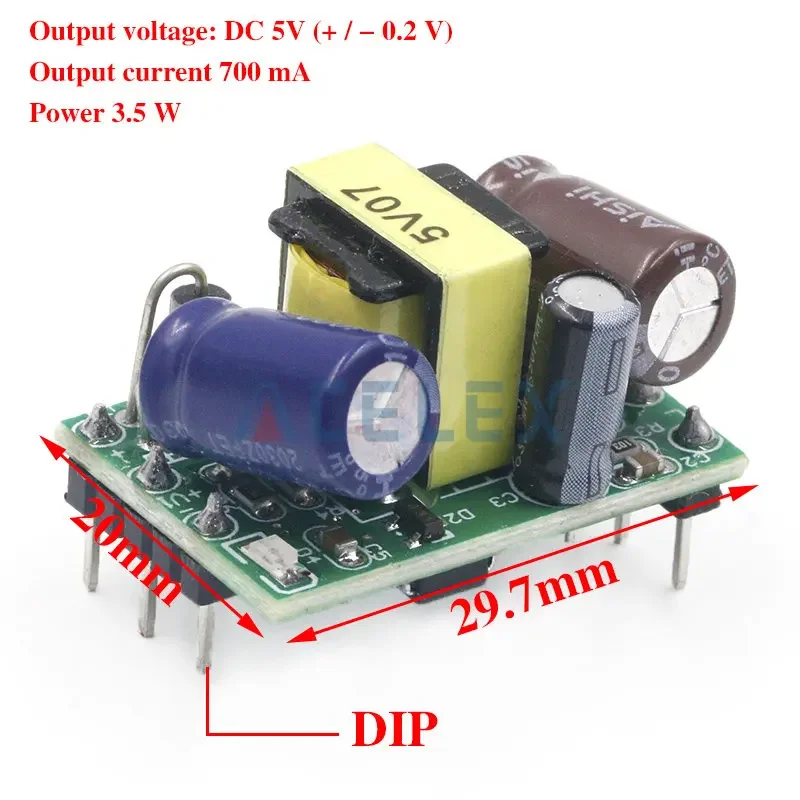 Рисунок 3 - Прецизионный понижающий преобразователь AC-DC