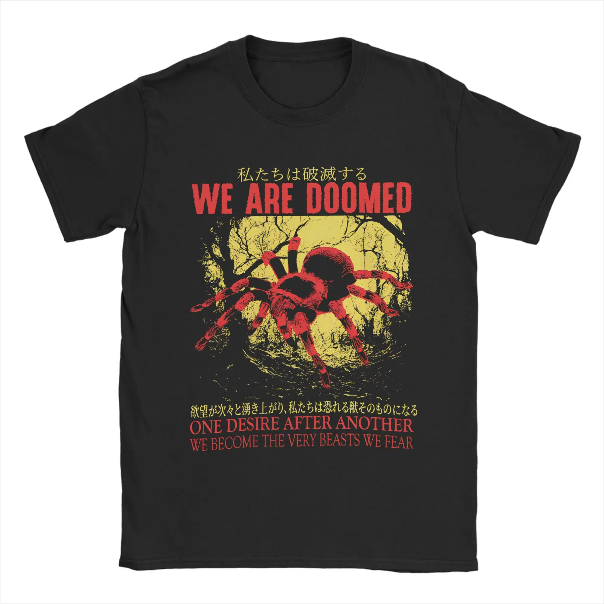Doom Slayer Men's Dark Ages Funny Cotton Tee - Round Neck Short Sleeve Graphic T-Shirt Gift