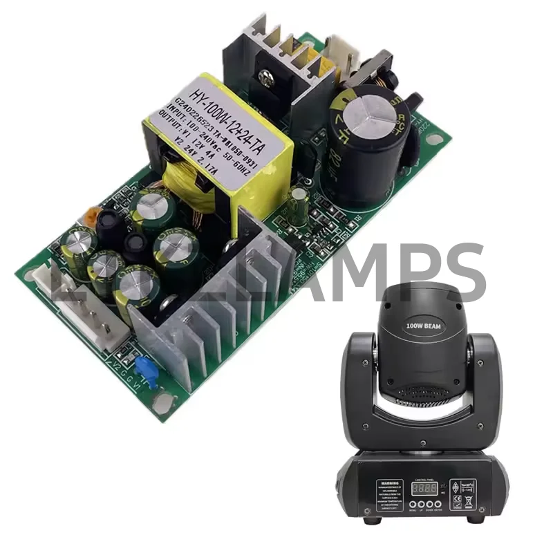 HY-100W-12V24V-TA 100W LED 무빙 헤드 라이트용 전원 공급 장치