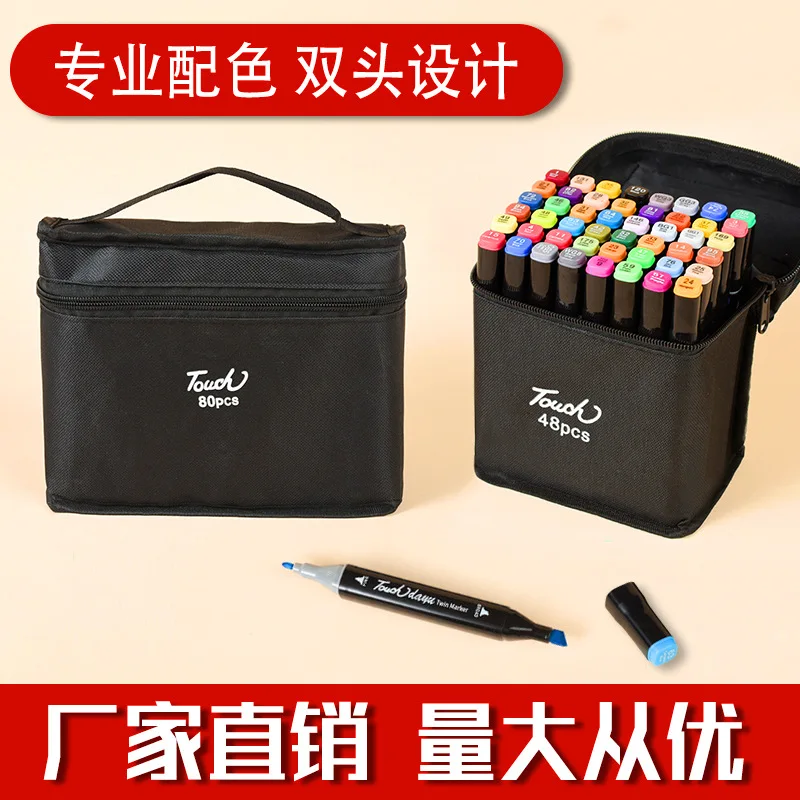 

Marker Touch Set Children'S Color Oily 12/24/48/80 Color Double-Headed Pen Wholesale Art Brush