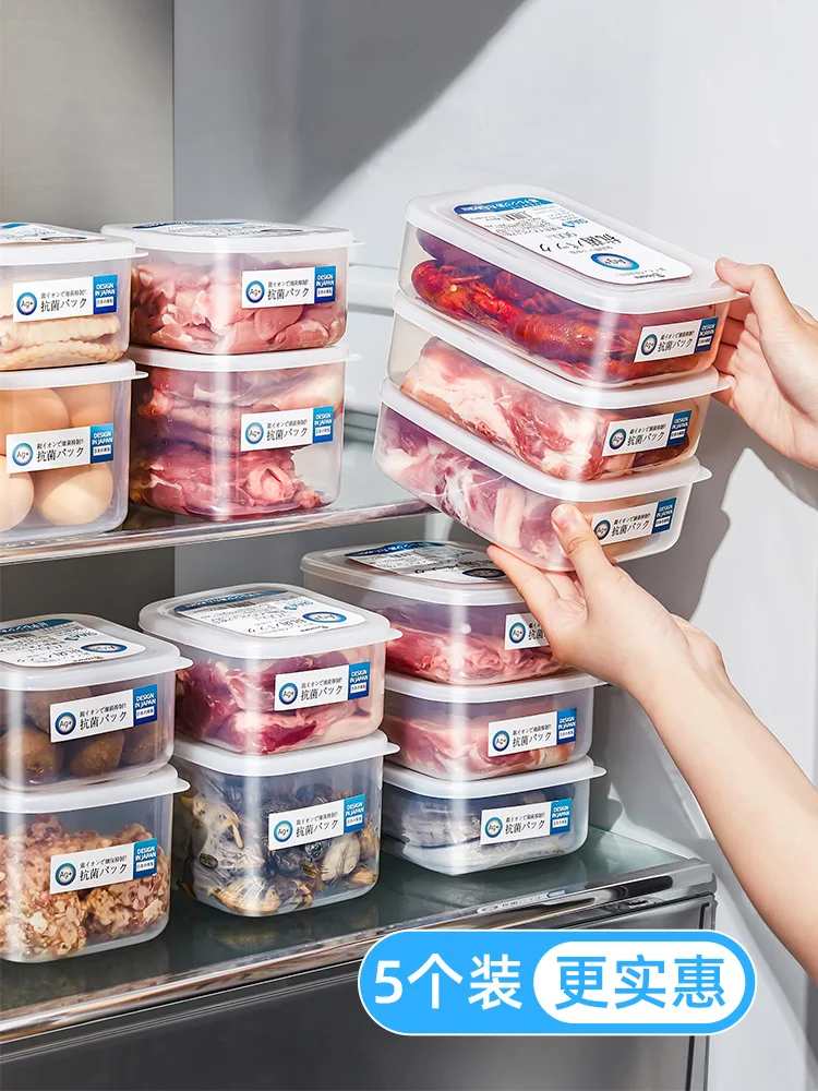 

Japan imported antibacterial refrigerator storage box food grade crisper freezer special storage box finishing artifact