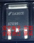 

Бесплатная доставка 07096 M7 5 шт.