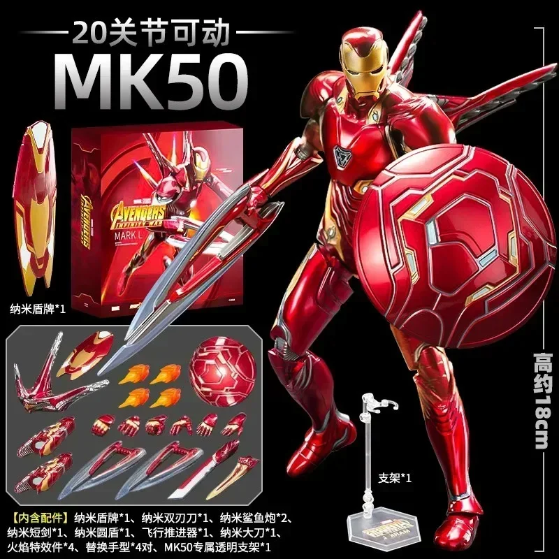 

Marvel Avengers 5 Iron Man Mk50 Mark 85 Collectible Action Figures Animation Peripherals Plastic Model Toys Ornaments Gifts