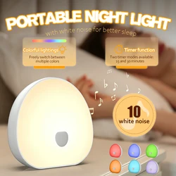 Soothing White Noise Night Light with Multi - Color Ambiance - Perfect Christmas Gift (White)