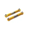 MJX H6 16207 16208 16209 16210 RC Car Parts Metal Upgrading and Modification, Steering Rod 5