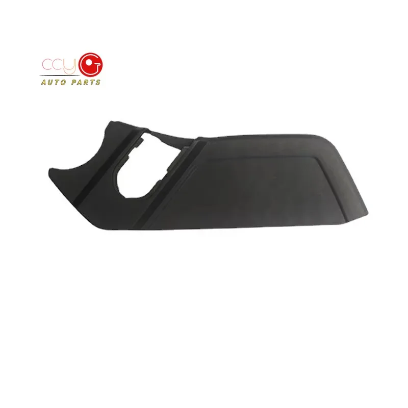 1Pcs 1LR01DX9AA 1LR01DX9AB Automobiles Car Front Right Seat Shield Panel For 2011- Dodge Journey Fiat Freemont