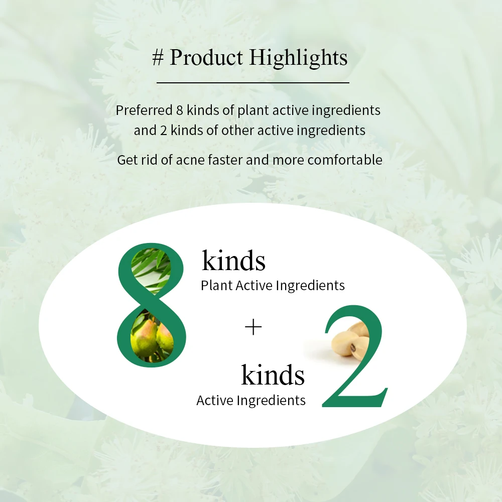 Рисунок 4 - BREYLEE 2% хлопковая Подушка с