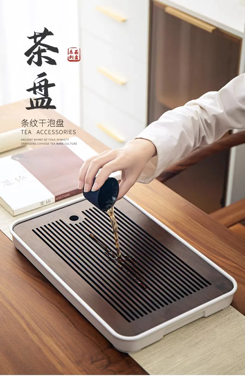 Description Picture 2 of itemGIANXI Chinese Natural Bamboo Tea Tray Drainage Water Storage Kung Fu Tea Set Tea Board Tea Storage Tray Drain Cup Holder
