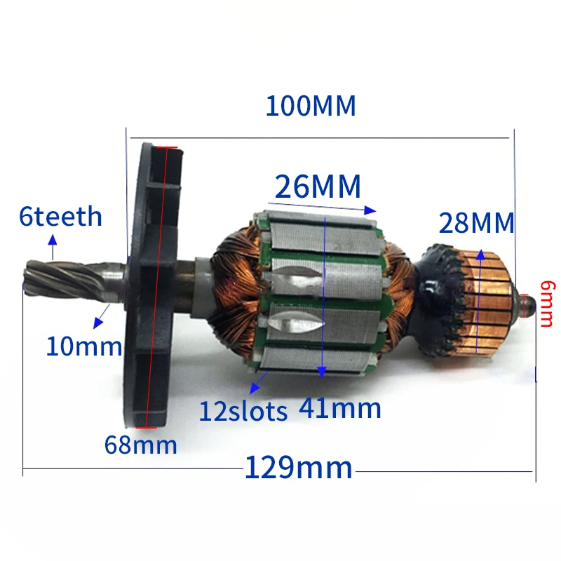 AC220-240V VRV-16 VRV16 for Hitachi Hammer Impact Drill 16 Rotor Armature Anchor Replacement 6 Teeth Accessories gsb550 gsb16 gsb16re rotor accessories for bosch impact drill hand drill hammer armature rotor anchor stator coil replacement