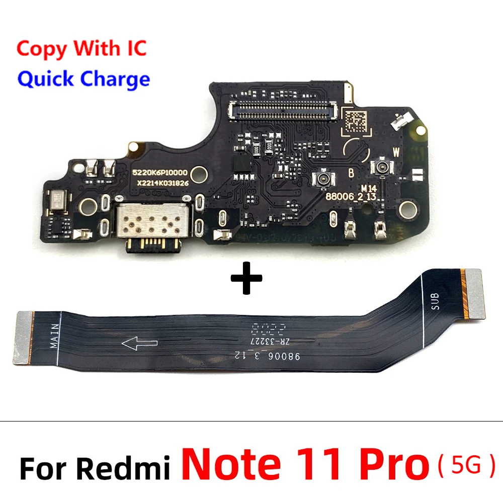 Рисунок 6 - Для Xiaomi Redmi Note 7 8 8T 9