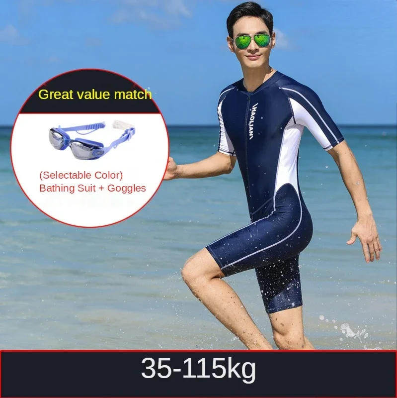 Men's One-piece Swimsuit Professional Training Large Size Long-sleeved Pants Sunscreen Diving Snorkeling Quick-drying