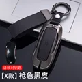 Model X black