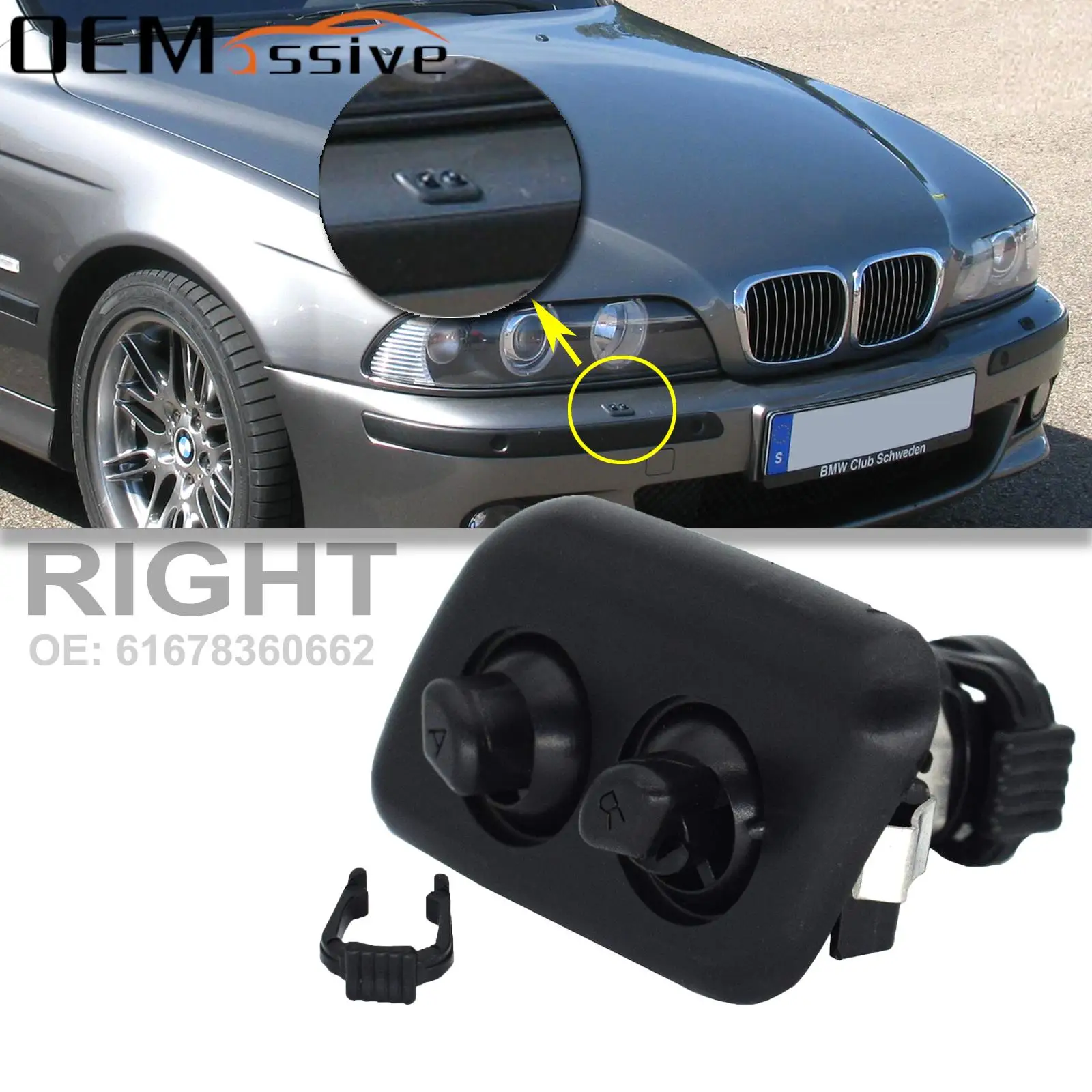 

Насадка омывателя правой фары для BMW 5 серии E39 525i 525iT 528i 528iT 530i 540i 540iT M5 1997 - 2003