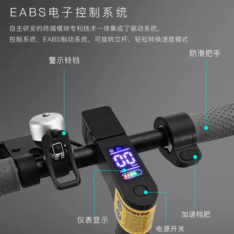 Outdoor Off Road Scooter Adult Mobility Scooter Shock Absorbed Foldable Electric