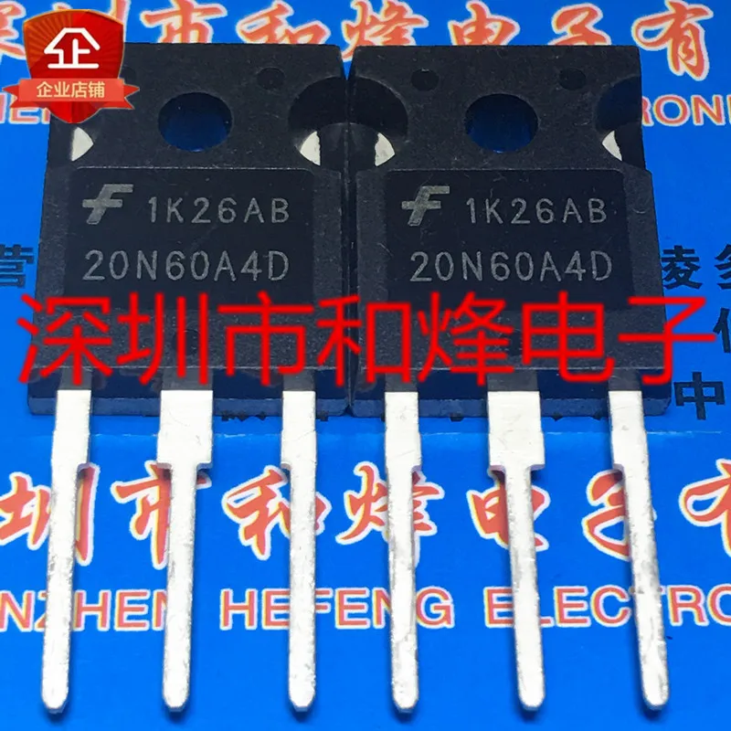 

5 шт. 20N60A4D HGTG20N60A4D TO-247