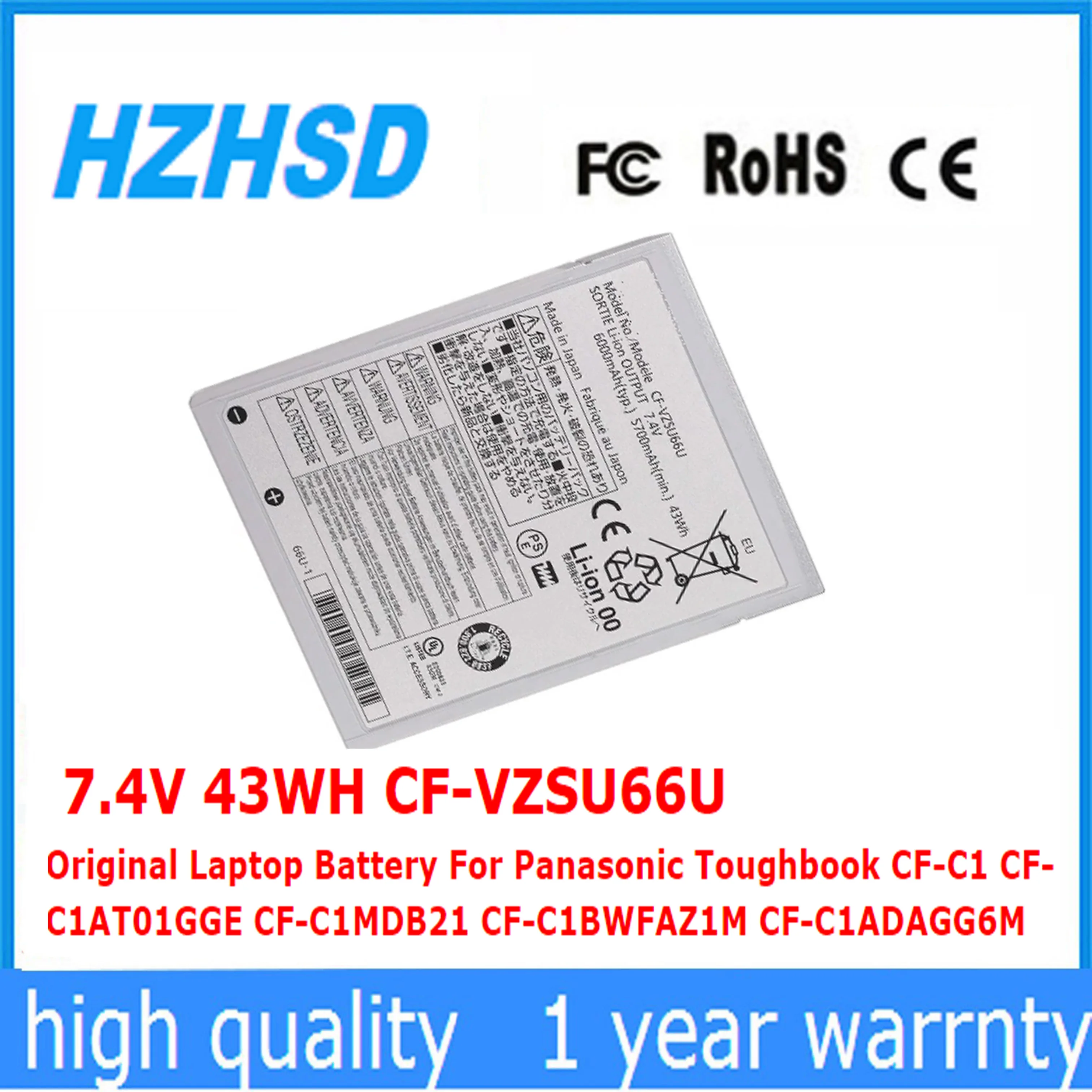

7,4 V 43WH стандартная Оригинальная батарея для ноутбука Panasonic