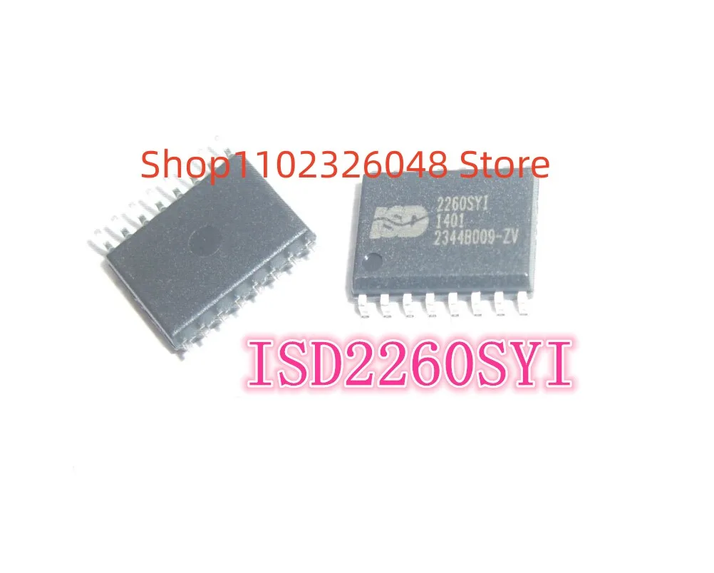 

10PCS ISD2260 ISD2260SYI 2260SYI SOP16 ISD2260SY1 IN STOCK