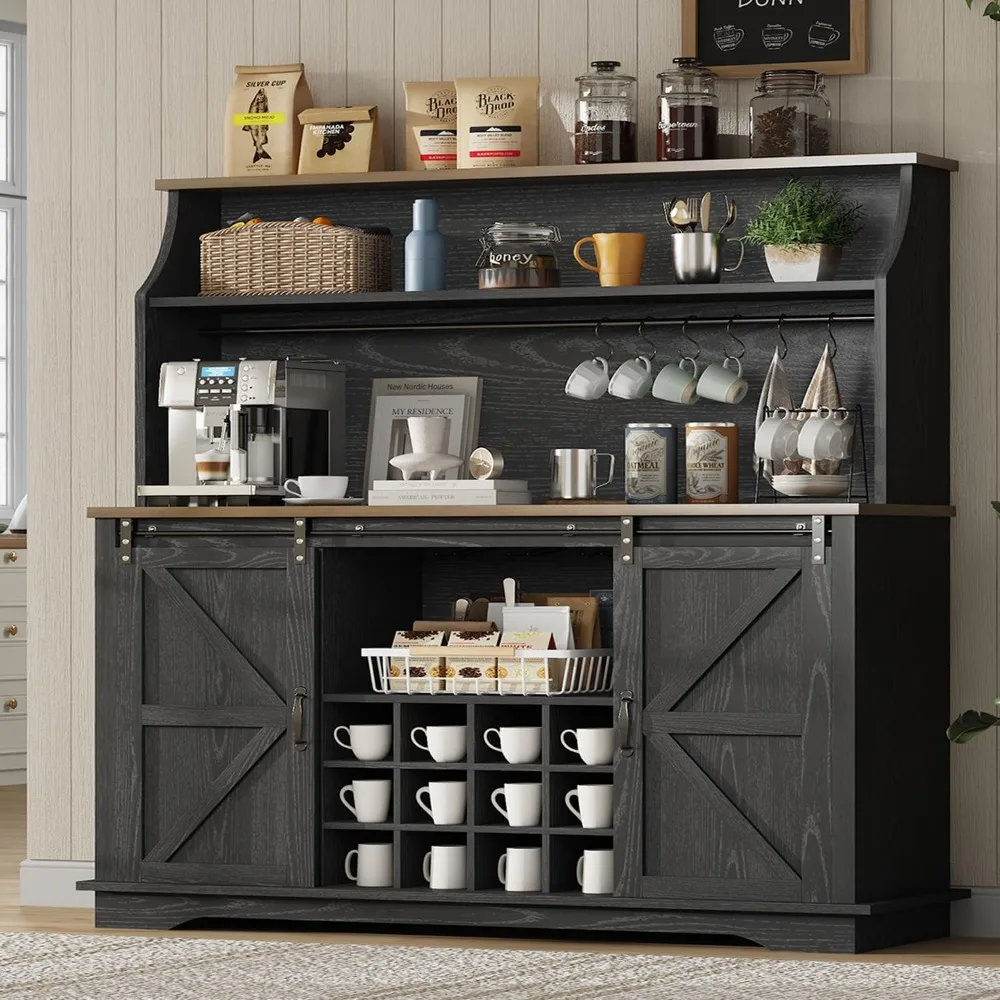 Farmhouse Coffee Bar Cabinet 1