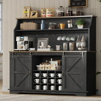 Farmhouse Coffee Bar Cabinet 1