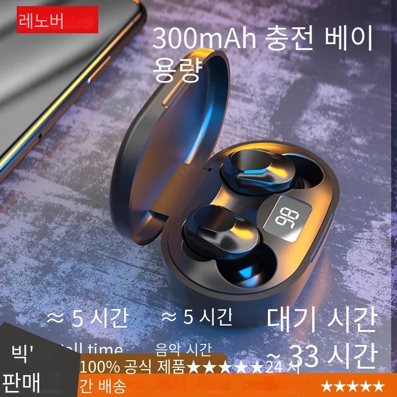 레노버 오리지널 XT91 무선 블루투스 헤드폰, AI 제어 게이밍 헤드셋, 스테레오 베이스, 마이크 포함 소음 감소 TWS 이어폰 