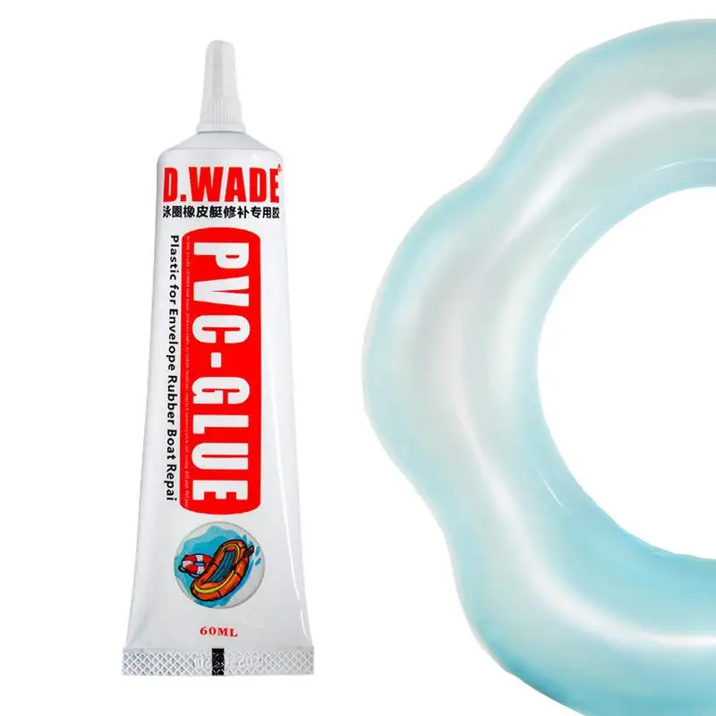 

Резиновый клей 60 г, Ремонтное кольцо для плавания, супер клей, ПВХ клейкое кольцо для плавания, ремонт, супер клей для надувной лодки, воздушной кровати