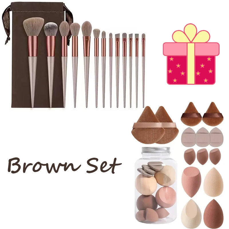 Brown Set