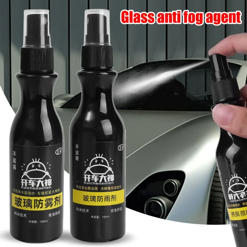 

Car Glass Antifogging Anti Rain Spray 100ml Automotive Windshield Film Prevent Fog Adhering Enhancing Visibility Coating Agent