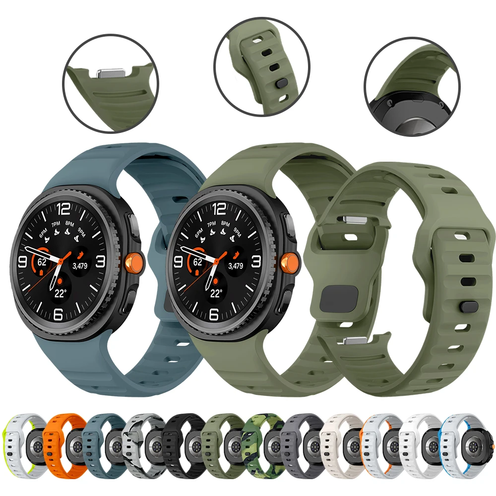 Breathable Sport Strap with Reverse Buckle