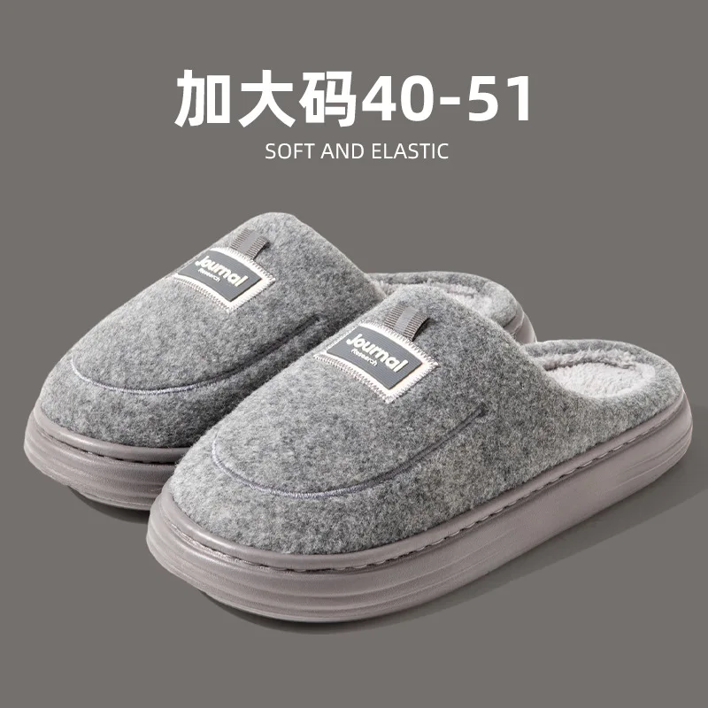 Thick Soled Cotton Slippers For Men'S Autumn And Winter New Indoor Home Anti-Skid Plush Thermal Couple Slippers Mens Shoes