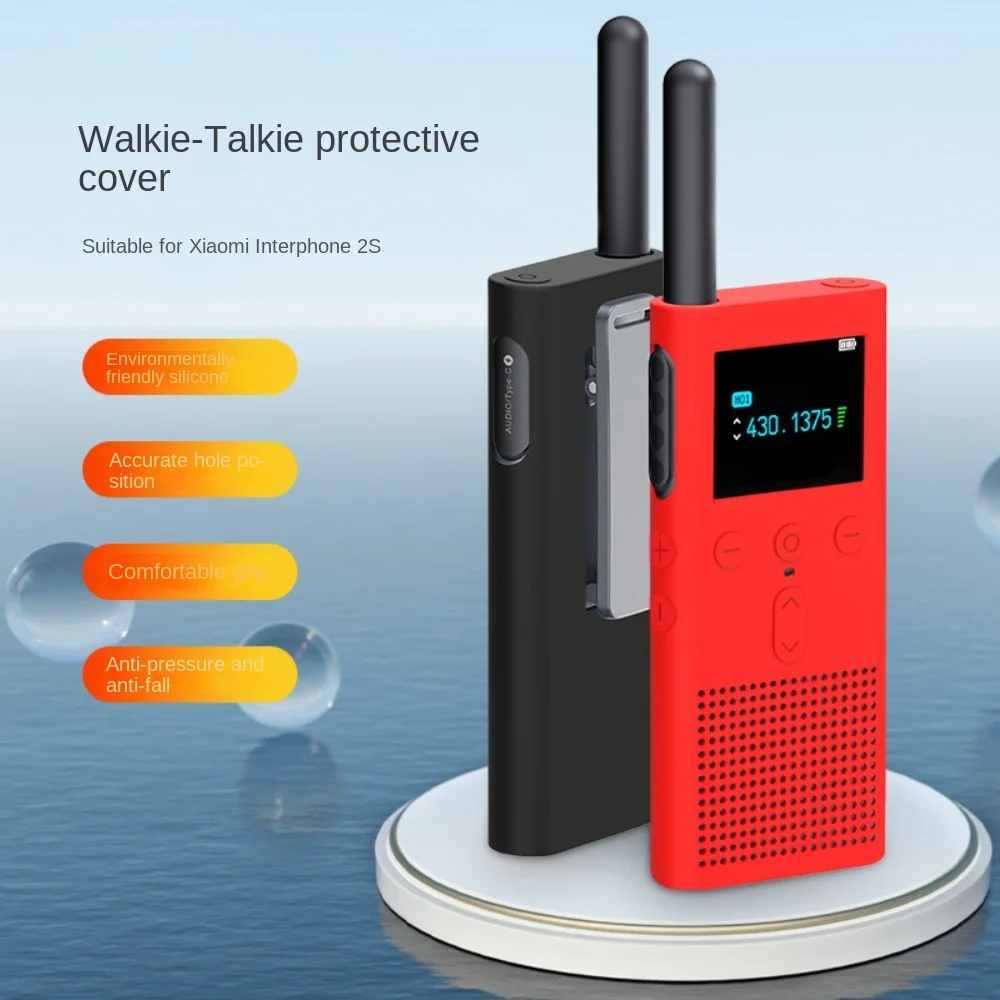 Silicone Soft Case: Anti-scratch, Wear-resistant, Dustproof, Fall Prevention Mobile Radio Skin Cover