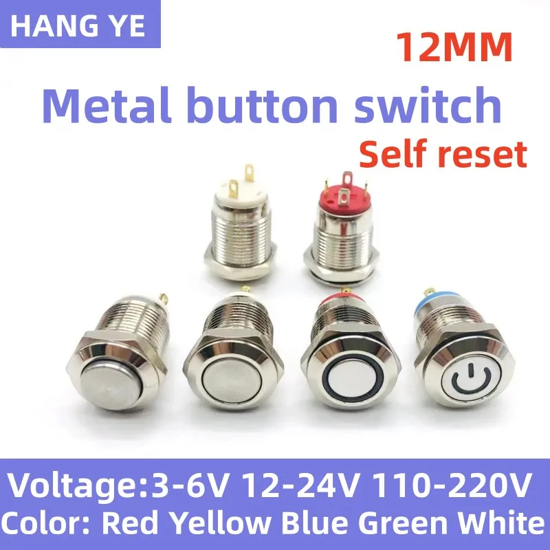 Switch Button O Ringe Color Sde2079e8ac2e40e1ab172c8c0714ec511.jpg