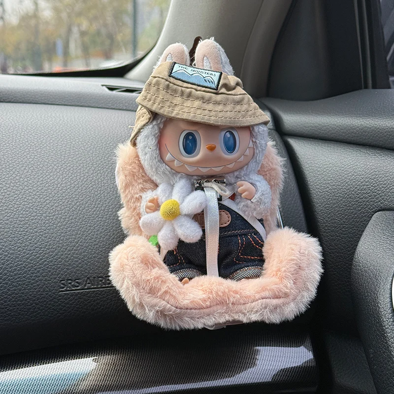 15-17cm doll Seat Labubu Doll Safety Seat Cute Doll Air Outlet Aromatherapy decoration Car Interior Decoration doll seat doll accessories doll accessories toys