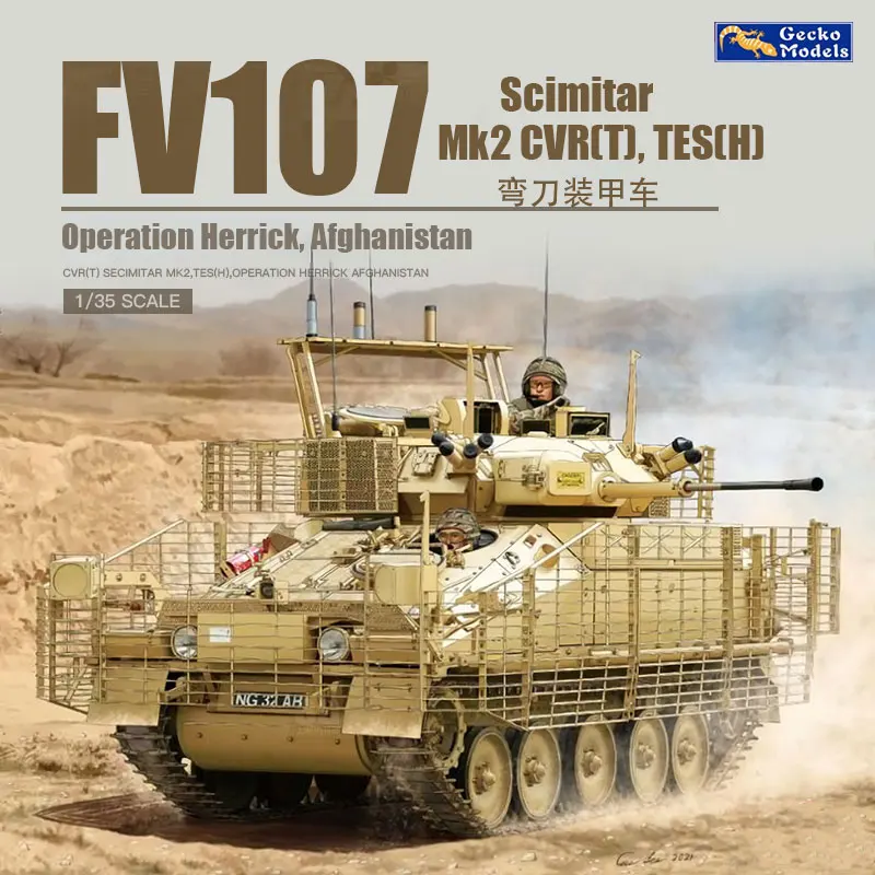 

Gecko model assembly tank model kit 35GM0051 curved blade Mk.2 CVR (T) TES H tracked armored vehicle 1/35