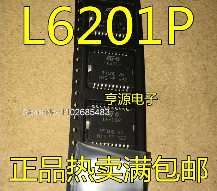

(5 шт./партия) L6201 L6201P L6201PD L6201PS